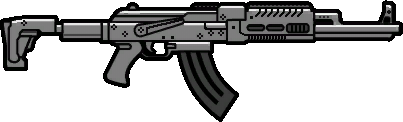 Assault Rifle Mk II