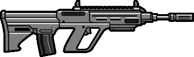 Military Rifle